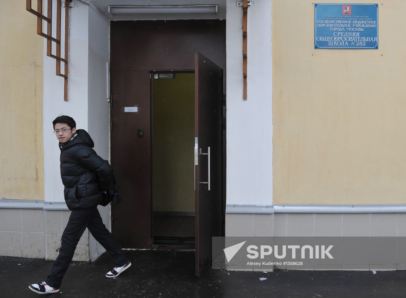 Migrants' children get education in Moscow