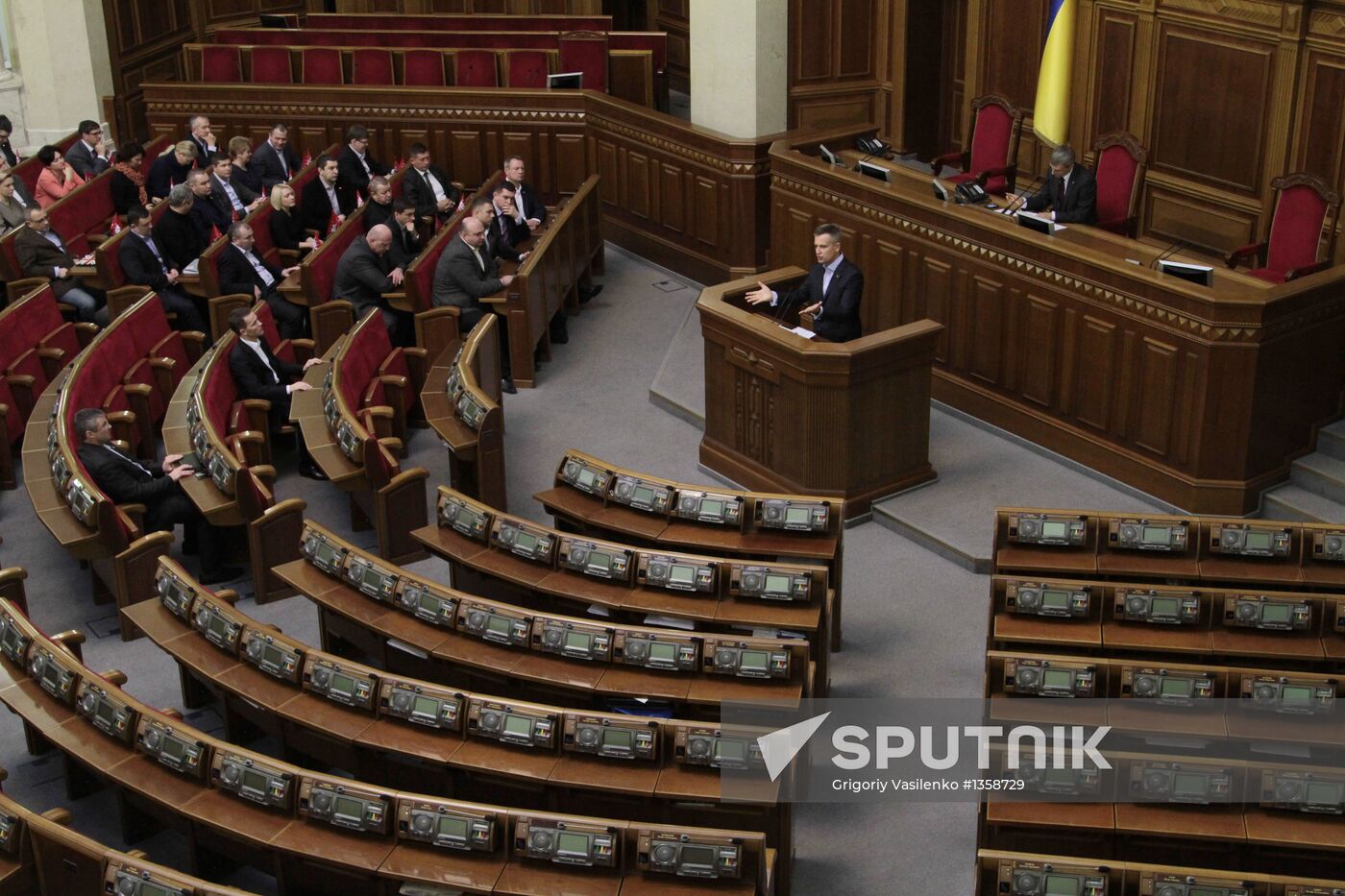 Opposition holds extraordinary session of Ukraine Verkhovna Rada