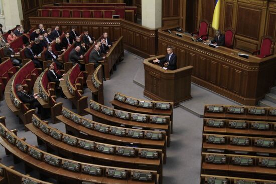 Opposition holds extraordinary session of Ukraine Verkhovna Rada