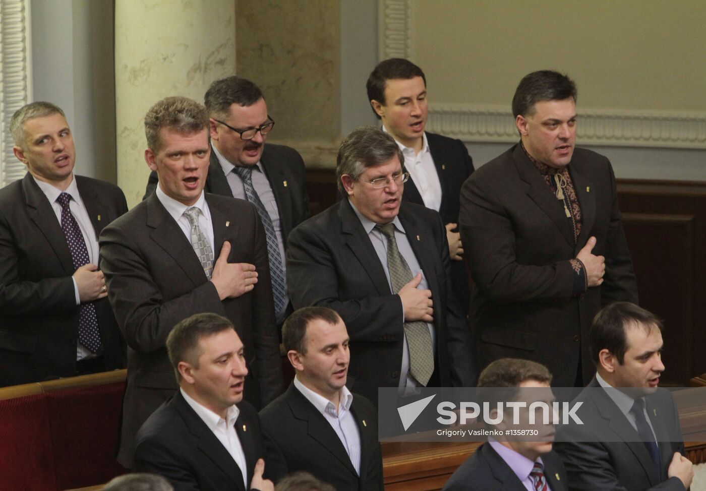 Opposition holds extraordinary session of Ukraine Verkhovna Rada