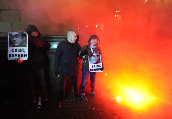 Strategy 31 protest on Triumfalnaya Square