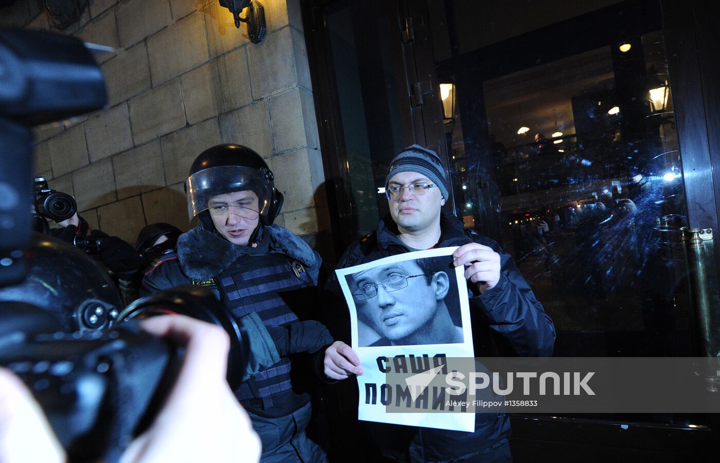 Strategy 31 protest on Triumfalnaya Square