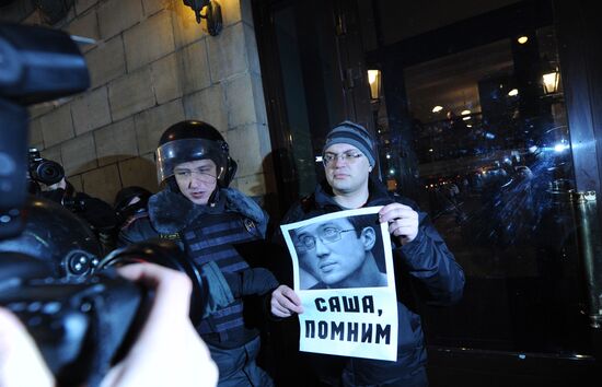 Strategy 31 protest on Triumfalnaya Square