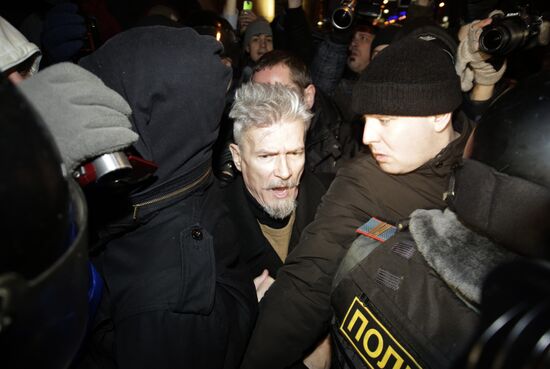Strategy 31 protest on Triumfalnaya Square