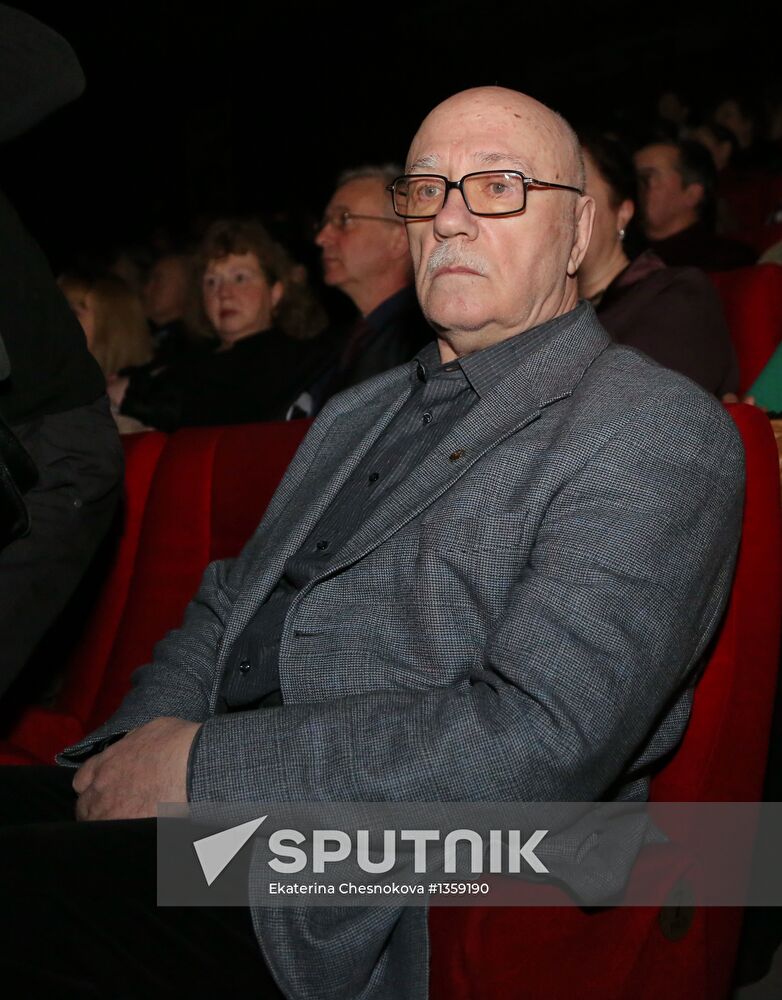 Gala event to celebrate 90th anniversary of Leonid Gaidai