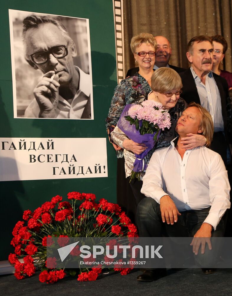 Gala event to celebrate 90th anniversary of Leonid Gaidai