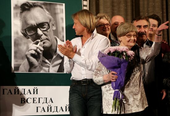 Gala event to celebrate 90th anniversary of Leonid Gaidai