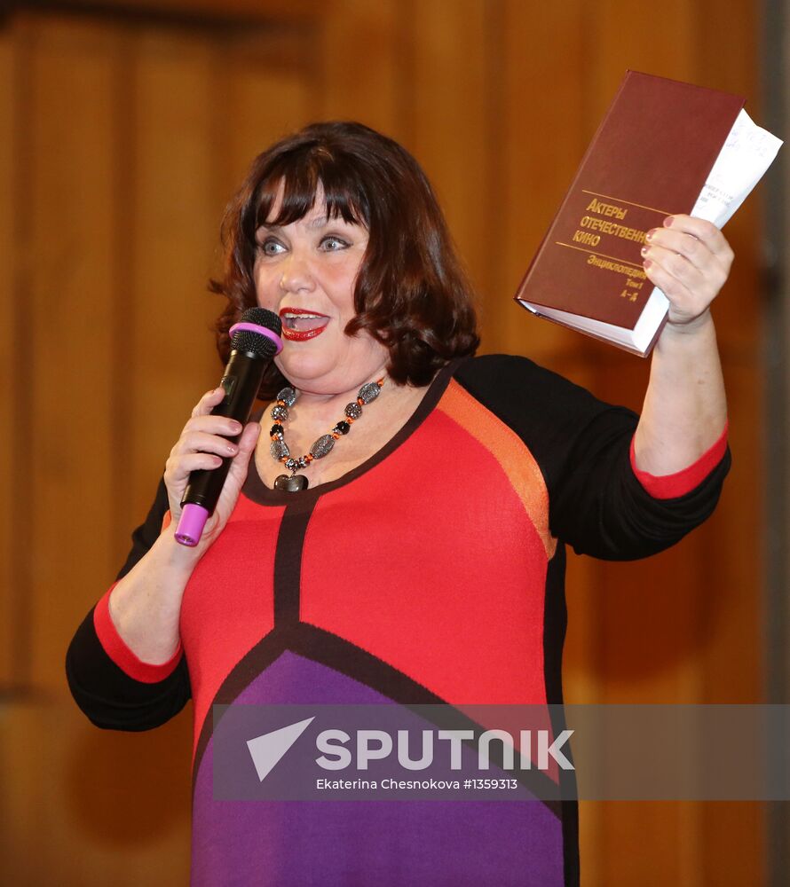 Gala event to celebrate 90th anniversary of Leonid Gaidai