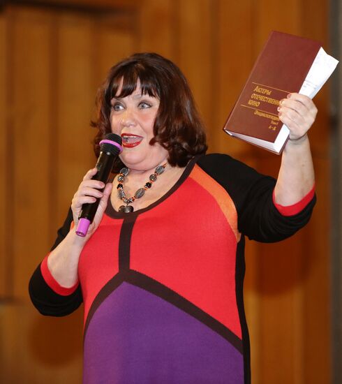 Gala event to celebrate 90th anniversary of Leonid Gaidai