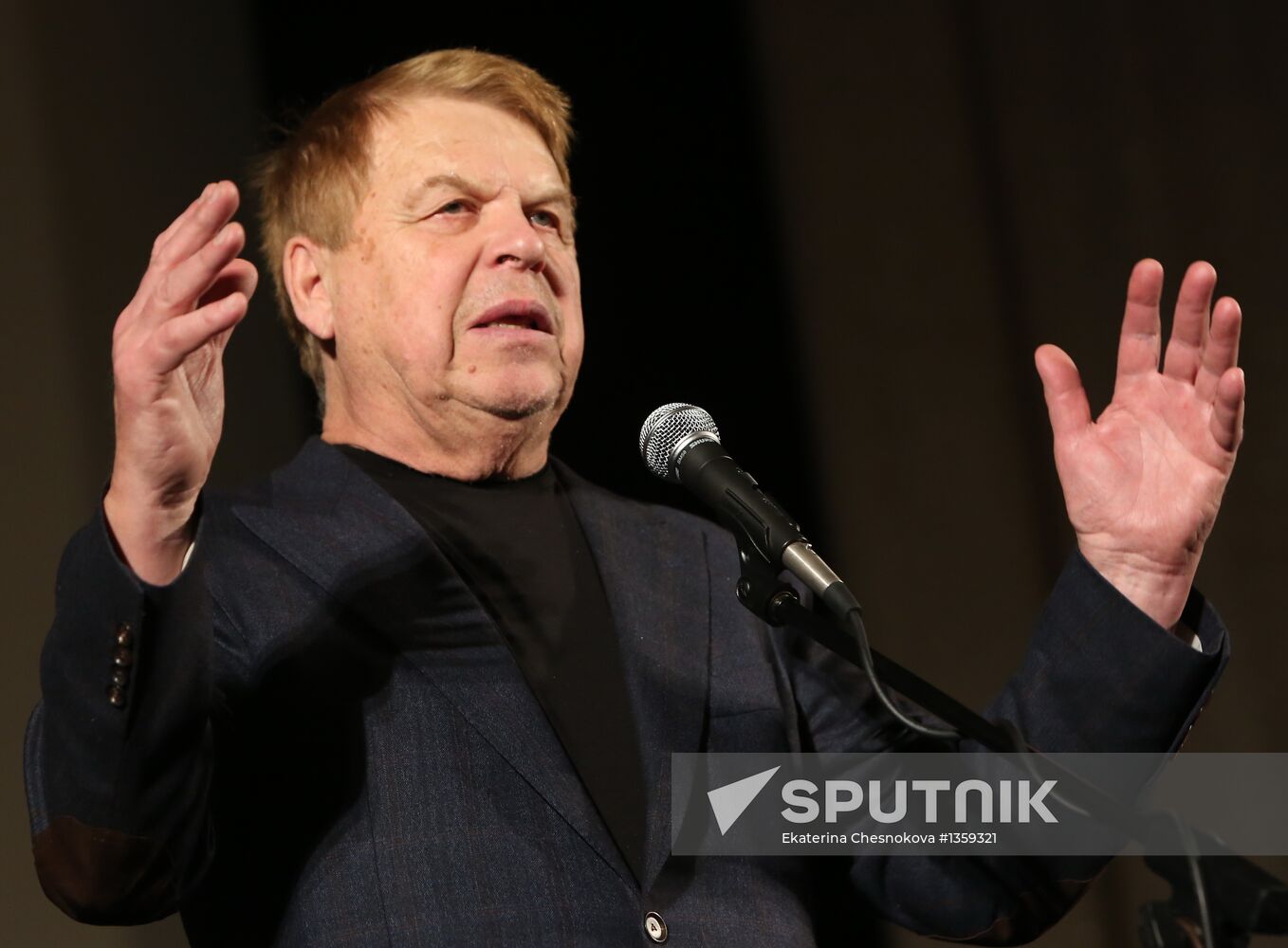 Gala event to celebrate 90th anniversary of Leonid Gaidai