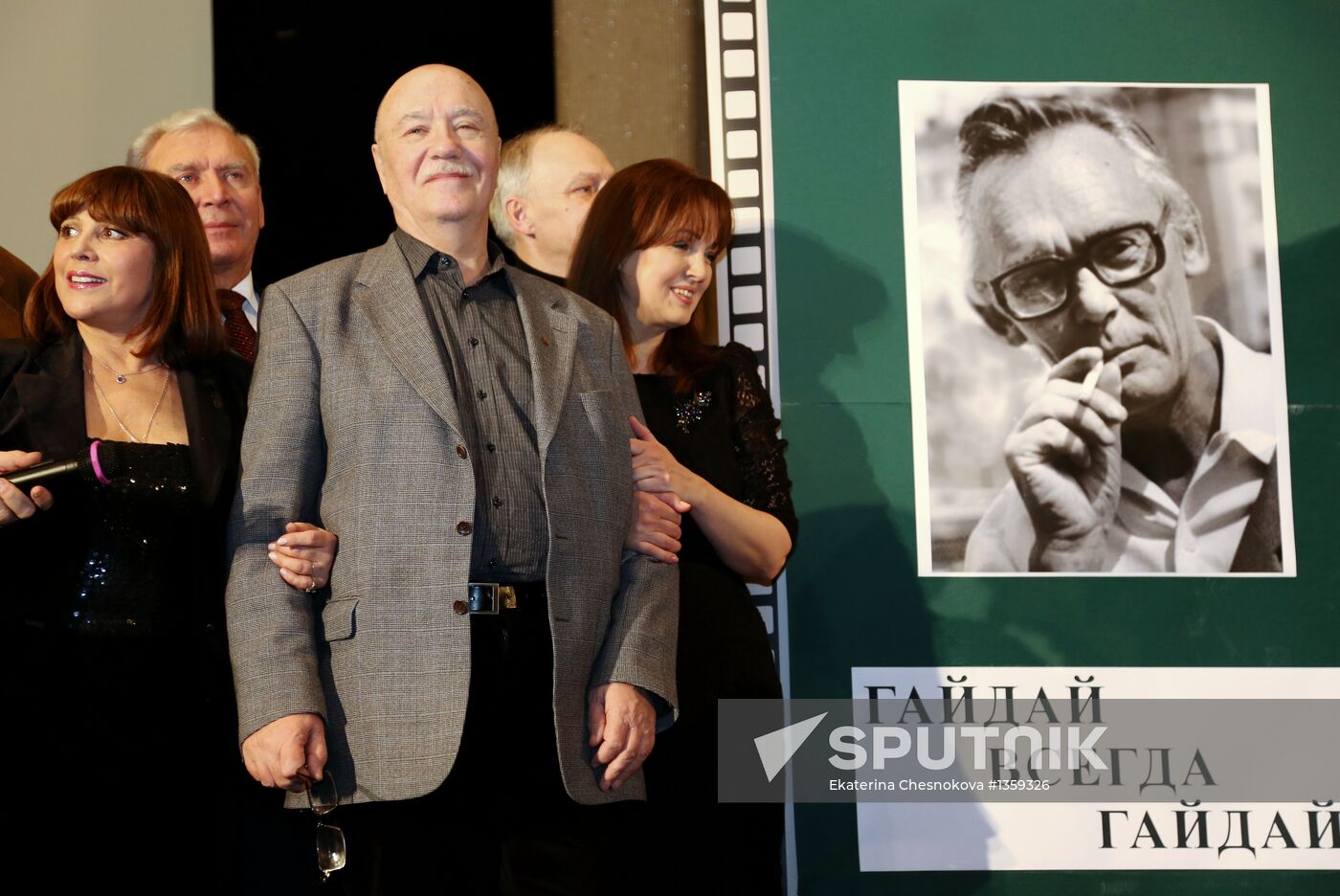 Gala event to celebrate 90th anniversary of Leonid Gaidai