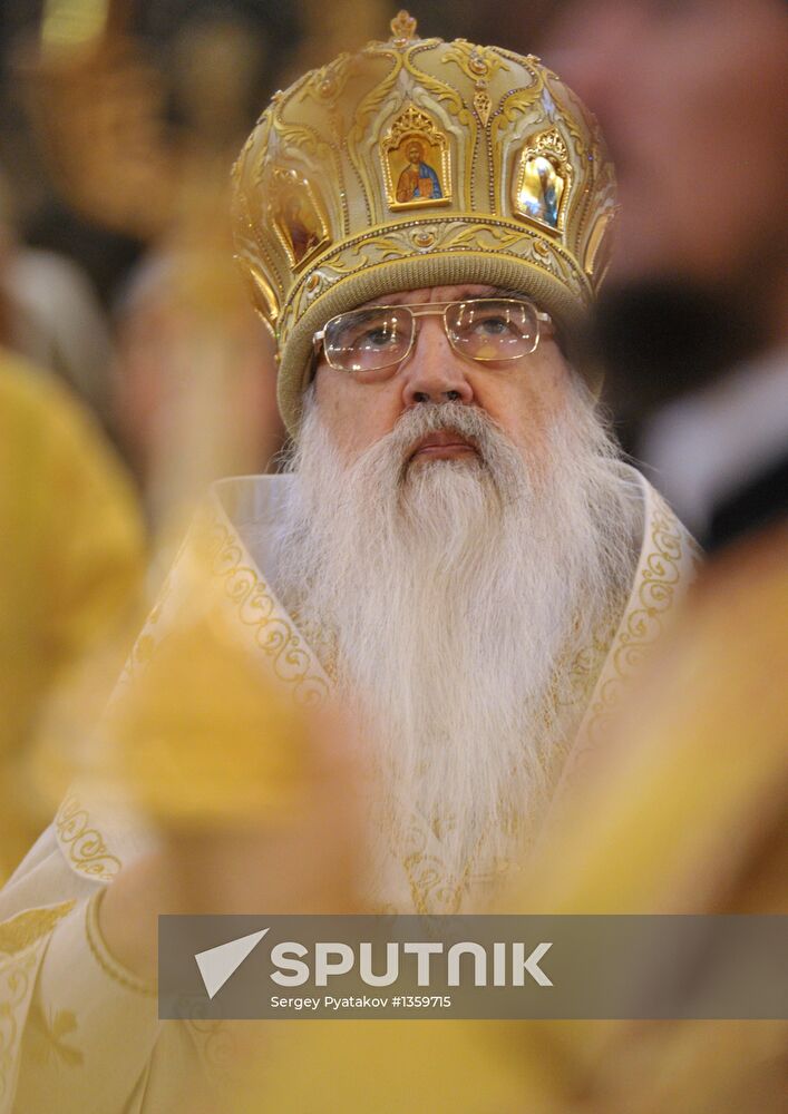 Patriarchal liturgy on enthronement anniversary