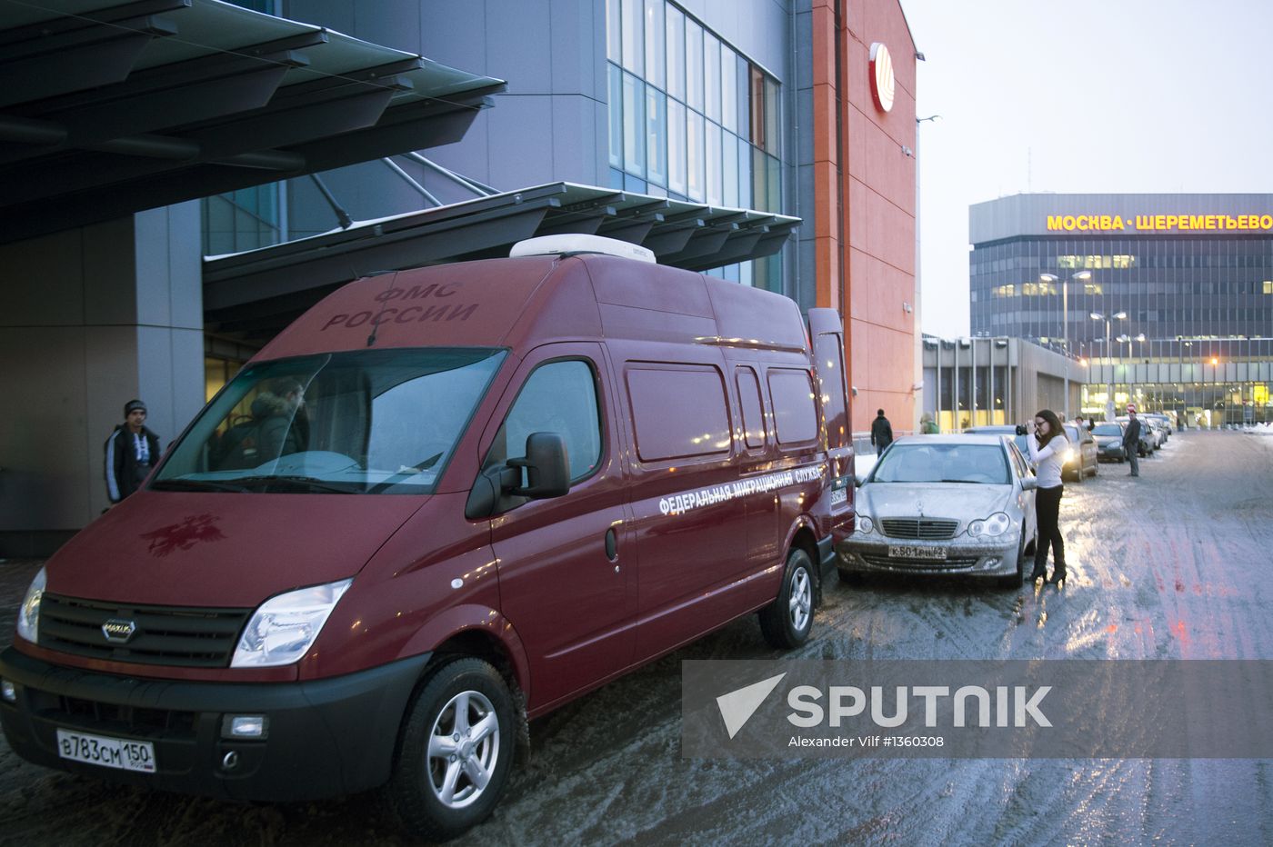 Federal Migration Service checks papers at Sheremetyevo airport