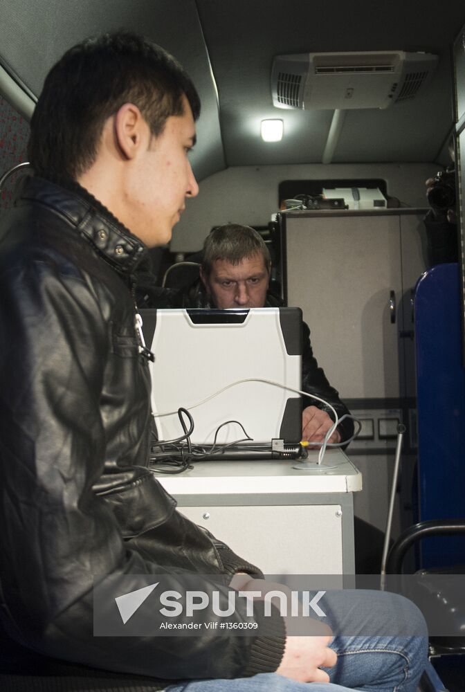 Federal Migration Service checks papers at Sheremetyevo airport