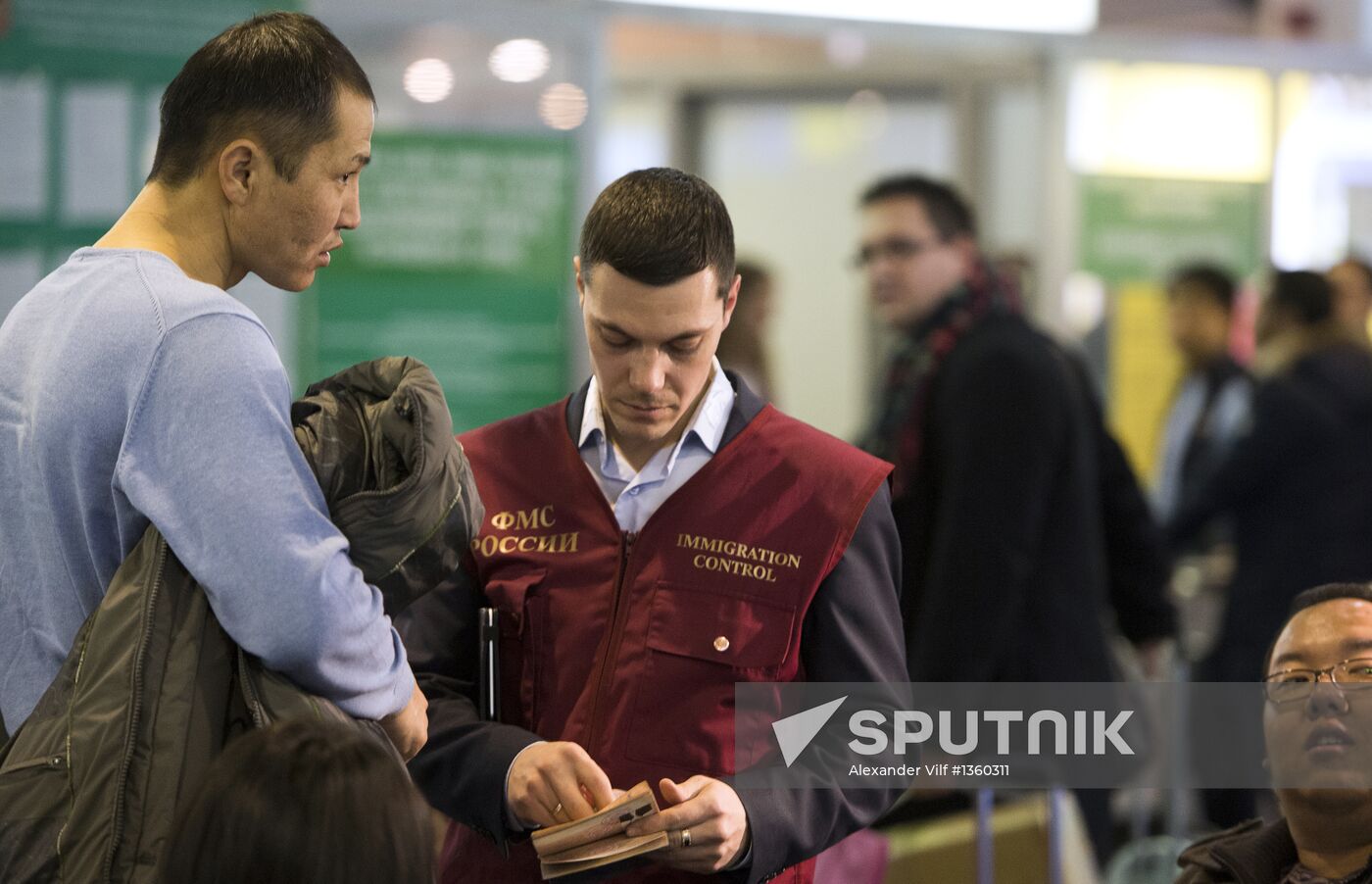 Federal Migration Service checks papers at Sheremetyevo airport
