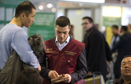Federal Migration Service checks papers at Sheremetyevo airport