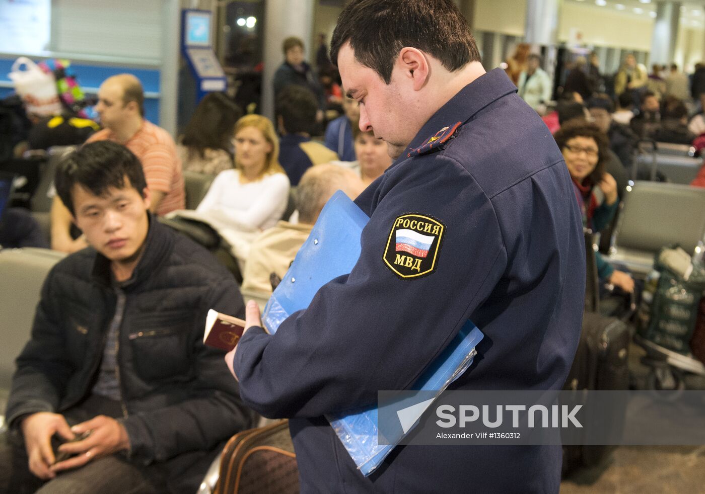 Federal Migration Service checks papers at Sheremetyevo airport