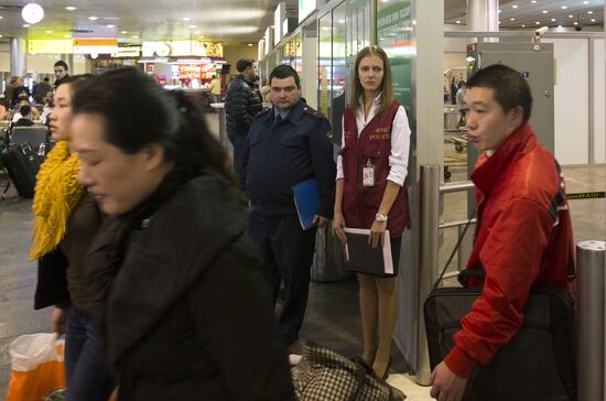 Federal Migration Service checks papers at Sheremetyevo airport