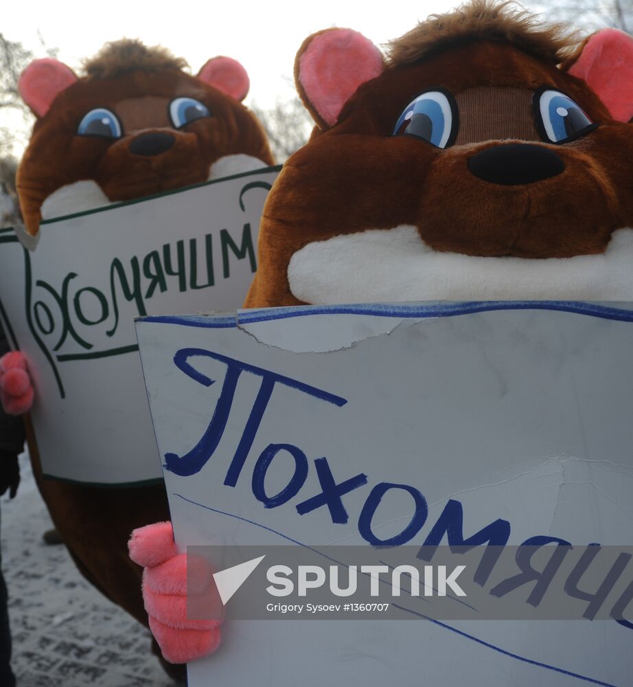 Rally and march "For Honest Elections" in Moscow
