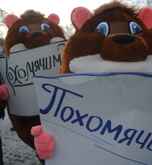 Rally and march "For Honest Elections" in Moscow