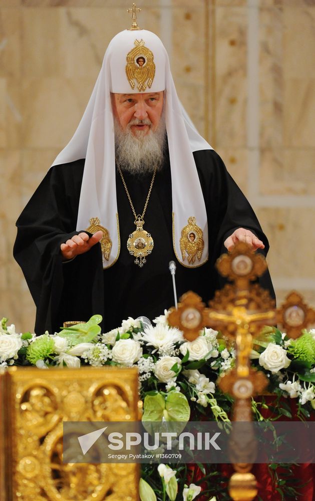 The Bishops’ Council of the Russian Orthodox Church