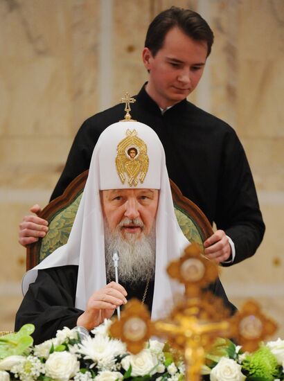 The Bishops’ Council of the Russian Orthodox Church