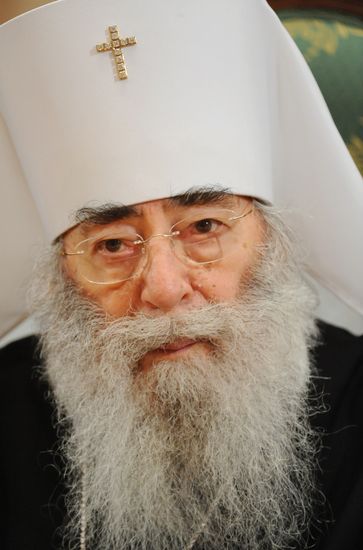 The Bishops’ Council of the Russian Orthodox Church