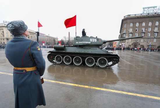 70th anniversary of Battle of Stalingrad celebrated in Volgograd