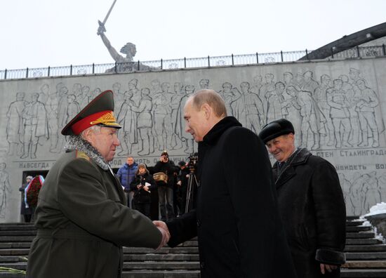 V. Putin at events on 70th anniversary of Stalingrad victory