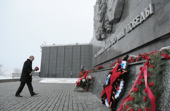 V. Putin at events on 70th anniversary of Stalingrad victory