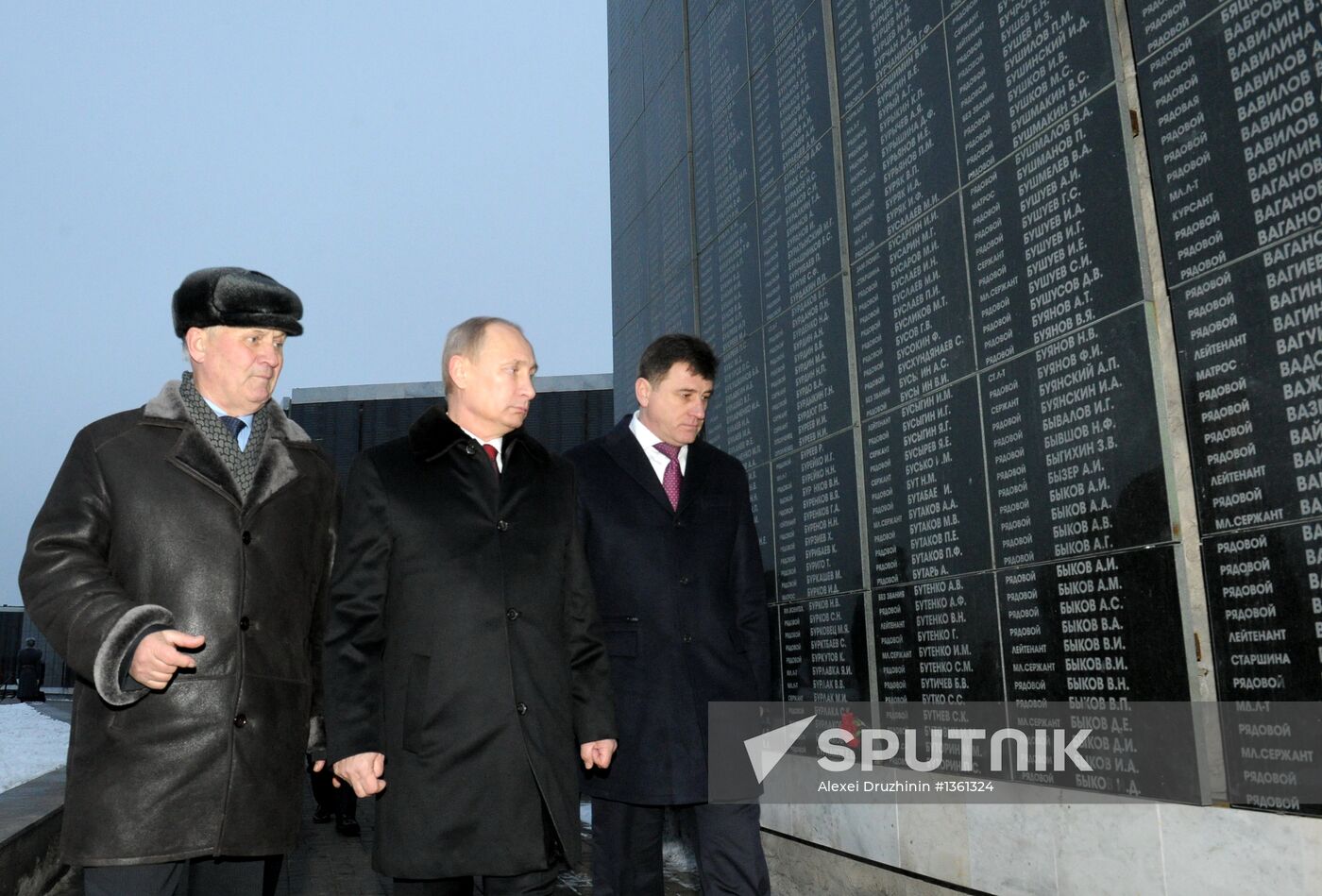 V. Putin at events on 70th anniversary of Stalingrad victory