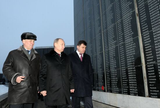 V. Putin at events on 70th anniversary of Stalingrad victory