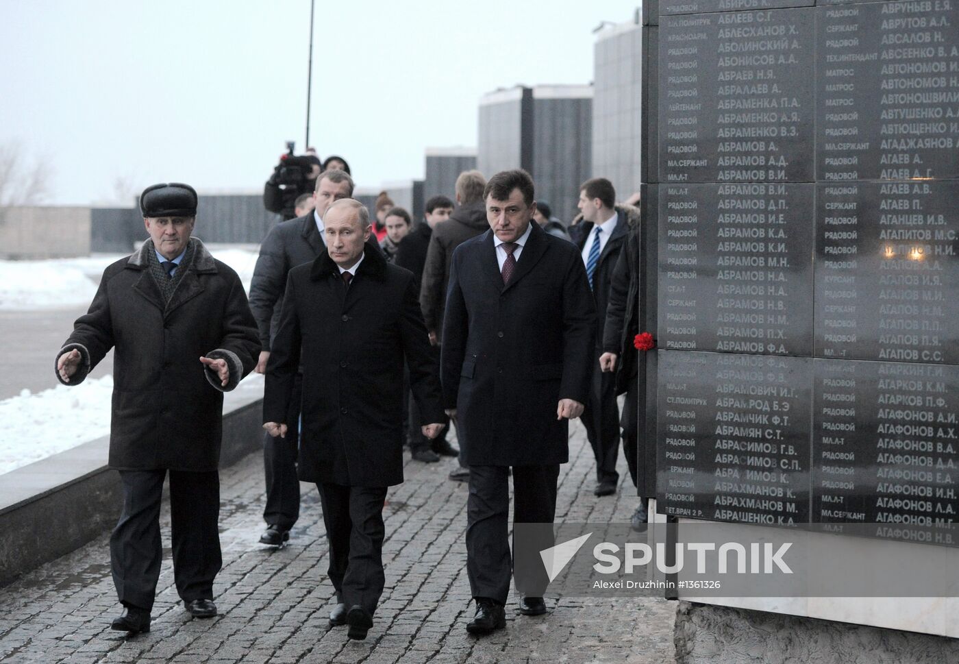 V. Putin at events on 70th anniversary of Stalingrad victory