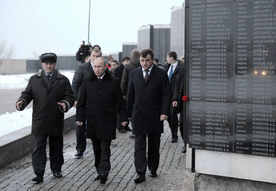 V. Putin at events on 70th anniversary of Stalingrad victory