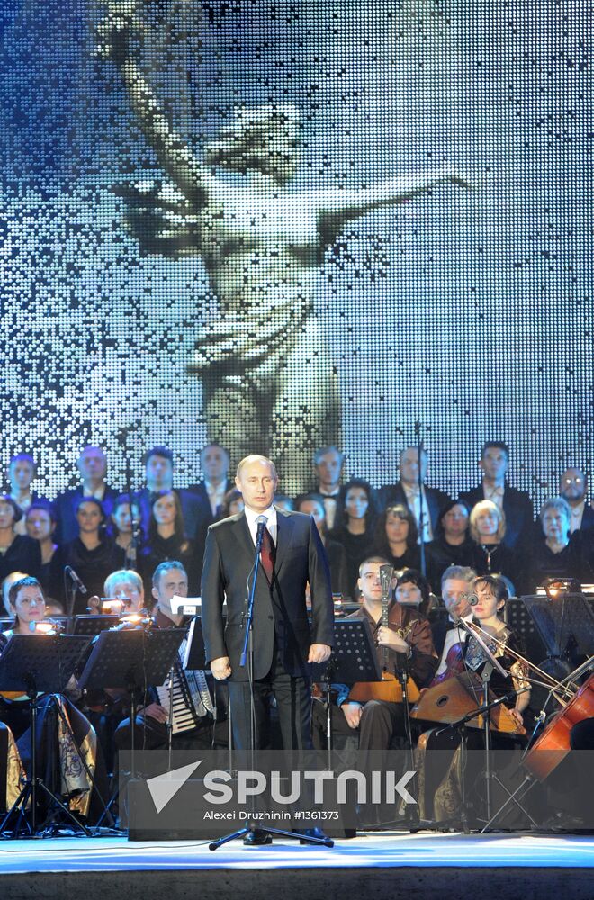 V. Putin at events on 70th anniversary of Stalingrad victory