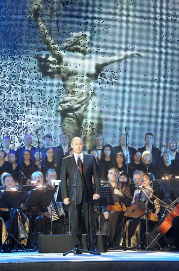 V. Putin at events on 70th anniversary of Stalingrad victory