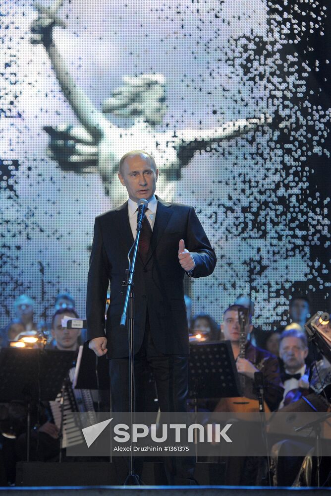 V. Putin at events on 70th anniversary of Stalingrad victory