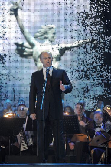 V. Putin at events on 70th anniversary of Stalingrad victory