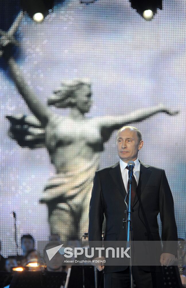V. Putin at events on 70th anniversary of Stalingrad victory
