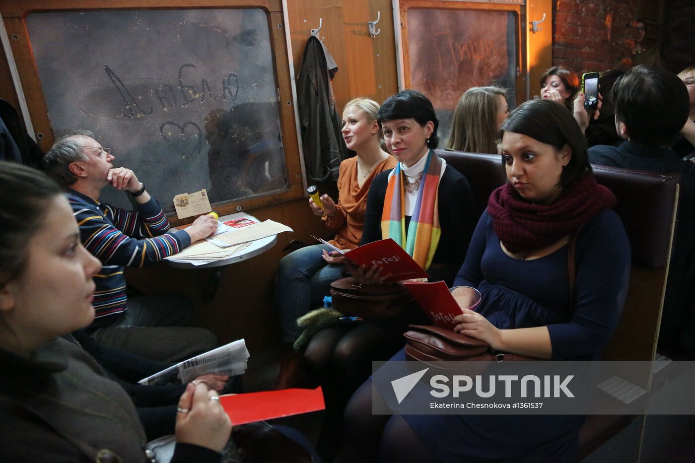 Opening of Gogol Center led by Kirill Serebrennikov