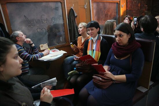 Opening of Gogol Center led by Kirill Serebrennikov