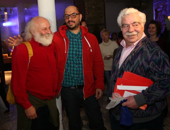 Opening of Gogol Center led by Kirill Serebrennikov