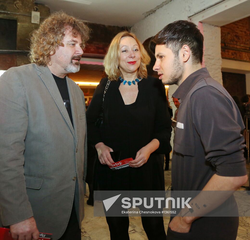 Opening of Gogol Center led by Kirill Serebrennikov