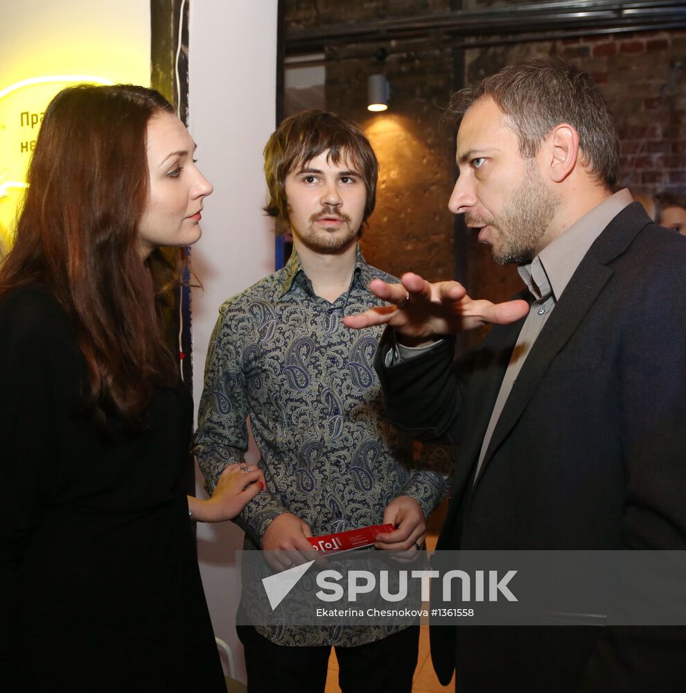 Opening of Gogol Center led by Kirill Serebrennikov