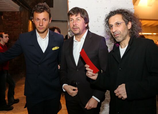 Opening of Gogol Center led by Kirill Serebrennikov