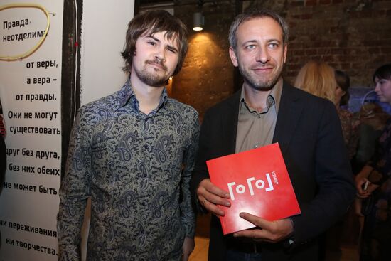 Opening of Gogol Center led by Kirill Serebrennikov