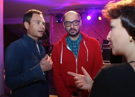 Opening of Gogol Center led by Kirill Serebrennikov