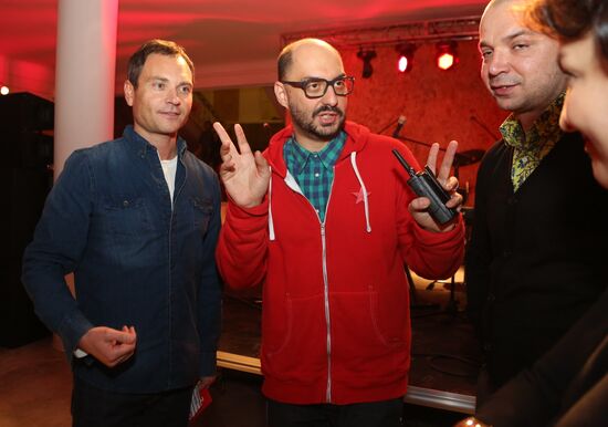Opening of Gogol Center led by Kirill Serebrennikov