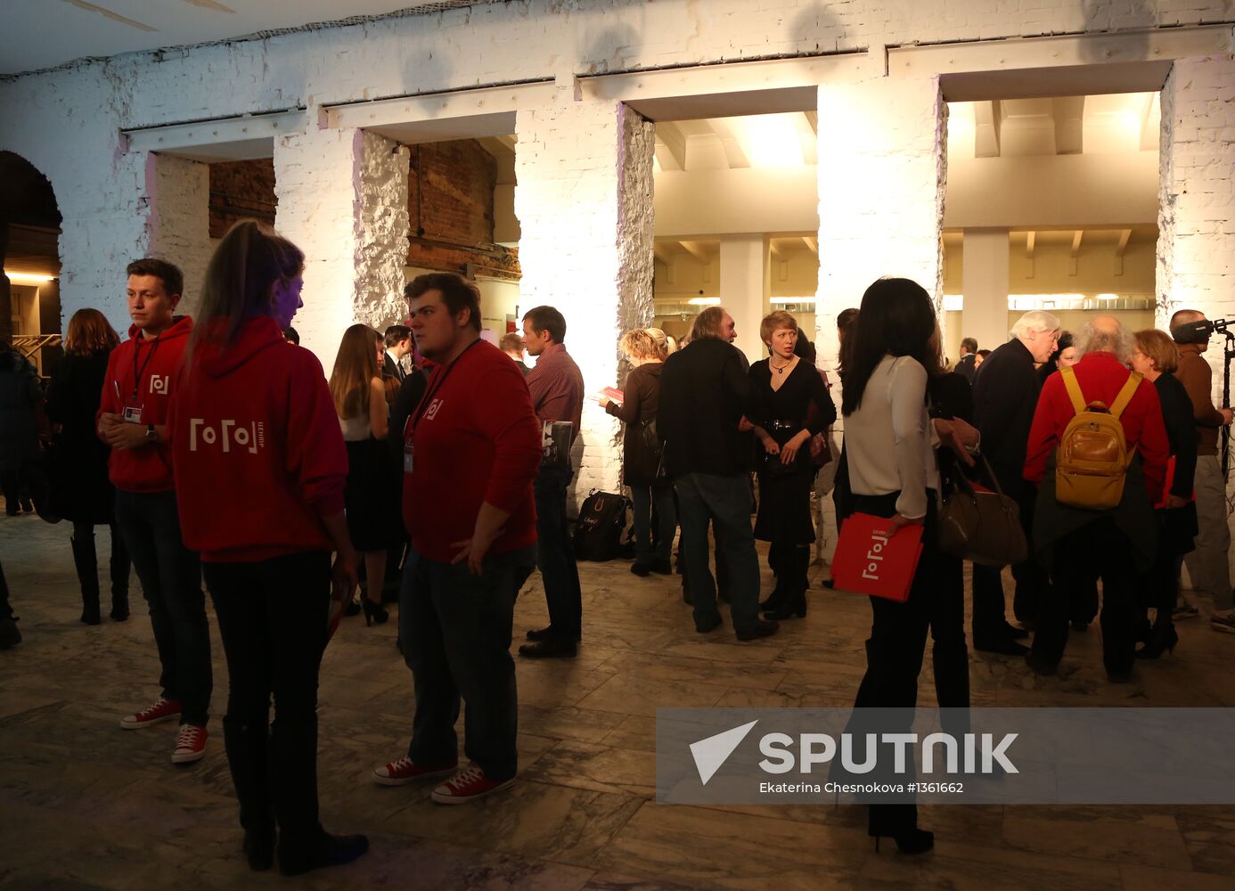 Opening of Gogol Center led by Kirill Serebrennikov
