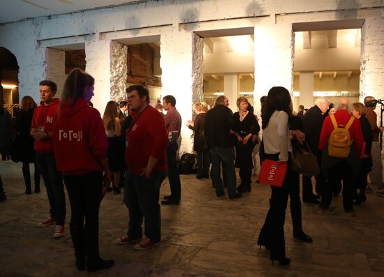 Opening of Gogol Center led by Kirill Serebrennikov